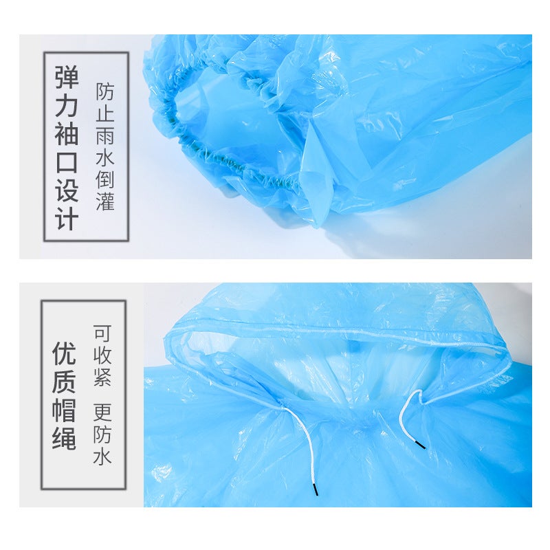 بدلة مطر قابلة للتصرف في الهواء الطلق سميكة للسفر للبالغين والأطفال حقيبة قدم مقسمة فضفاضة للجنسين - Image 5